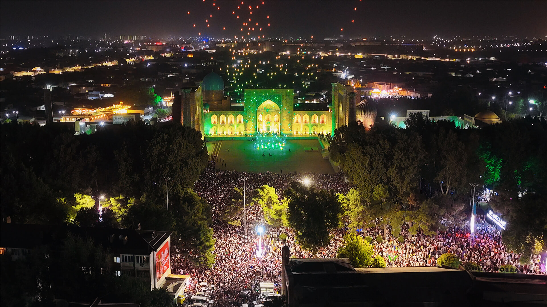 Flexible Ownership Options