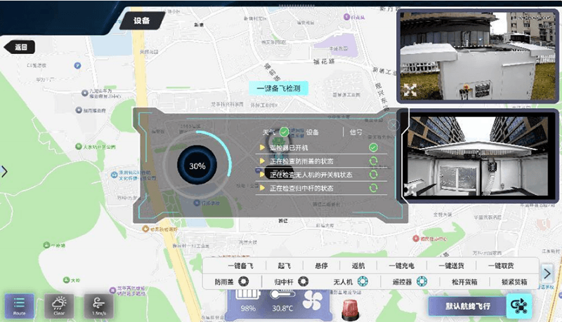 Medical Drone Delivery for Blood Sample Transportation A Smart Healthcare Logistics Solution from China (10)
