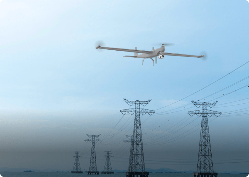 Power Line Inspection